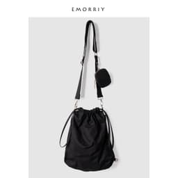 image-Millet Grains 2020 Korean Bucket Bag - Black Shoulder Messenger