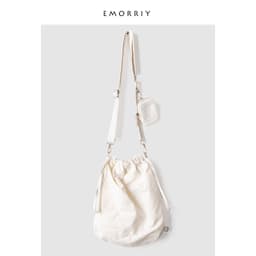 image-Millet Grains 2020 Korean Bucket Bag - Black Shoulder Messenger