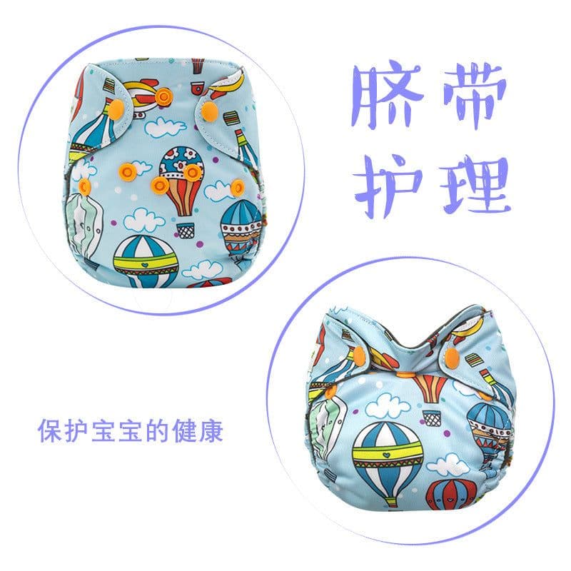 image-Newborn cloth diaper AIO diaper bamboo charcoal cloth lining washable baby pants diapers can be customized