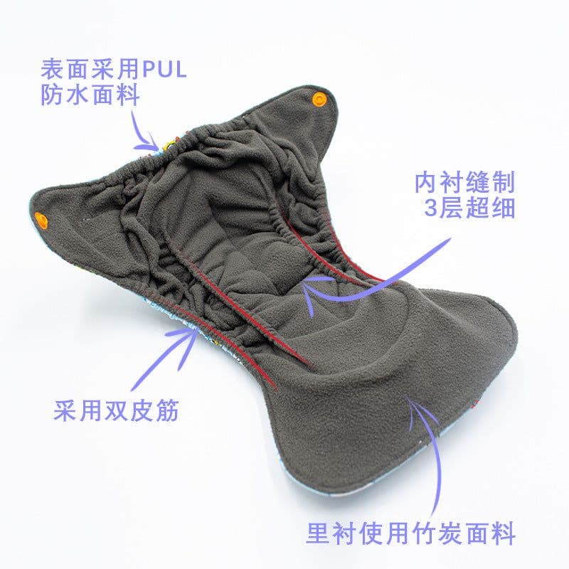 image-Newborn cloth diaper AIO diaper bamboo charcoal cloth lining washable baby pants diapers can be customized