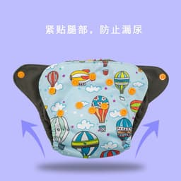image-Newborn cloth diaper AIO diaper bamboo charcoal cloth lining washable baby pants diapers can be customized