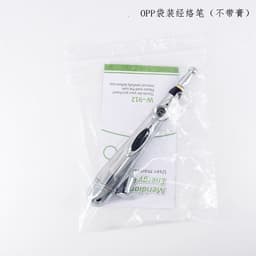 image-English laser acupuncture pen will sell through the energy meridian pen magic acupuncture pen Amazon product massage stick
