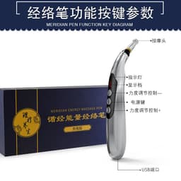 image-English laser acupuncture pen will sell through the energy meridian pen magic acupuncture pen Amazon product massage stick