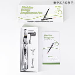 image-English laser acupuncture pen will sell through the energy meridian pen magic acupuncture pen Amazon product massage stick