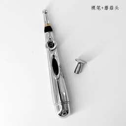 image-English laser acupuncture pen will sell through the energy meridian pen magic acupuncture pen Amazon product massage stick