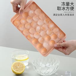image-With lid round ball ice box household plastic ice cube mold refrigerator ice ball mold ice box round ice mold ice box