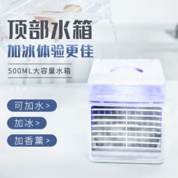 image-2021 new NEXFAN air cooler desktop water cooling fan spray household water cooling mini small air conditioner cross border