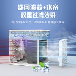 image-2021 new NEXFAN air cooler desktop water cooling fan spray household water cooling mini small air conditioner cross border