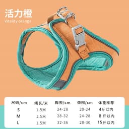 image-Pet traction rope chest strap cat dog traction vest type reflective anti-breakaway cat traction pet supplies