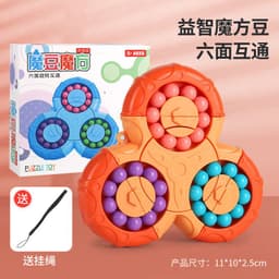 image-Cross-border two-in-one six-sided rotating and interoperable magic bean Rubik's cube fingertip gyro fingertip Rubik's cube control Rubik's cube toy