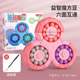 image-Cross-border two-in-one six-sided rotating and interoperable magic bean Rubik's cube fingertip gyro fingertip Rubik's cube control Rubik's cube toy