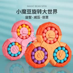image-Cross-border two-in-one six-sided rotating and interoperable magic bean Rubik's cube fingertip gyro fingertip Rubik's cube control Rubik's cube toy