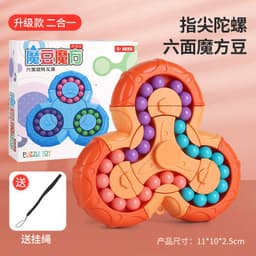 image-Cross-border two-in-one six-sided rotating and interoperable magic bean Rubik's cube fingertip gyro fingertip Rubik's cube control Rubik's cube toy