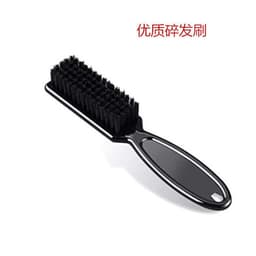 image-New four-pronged beard pen men's beard tracing pen filling pen beard pencil can be customized logo