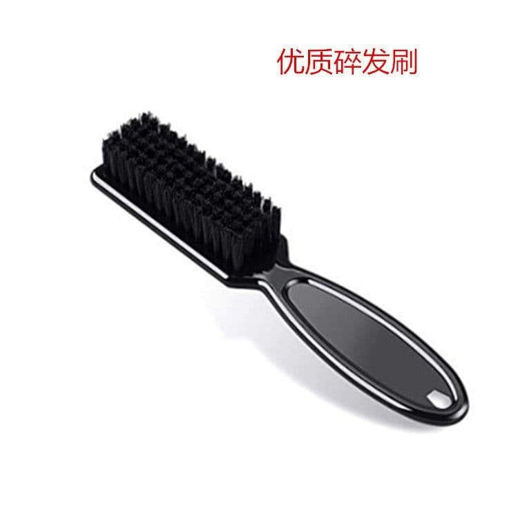 image-New four-pronged beard pen men's beard tracing pen filling pen beard pencil can be customized logo