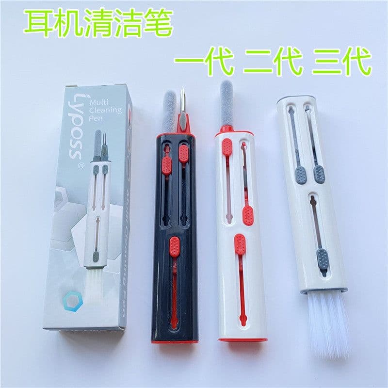 image-New cross-border bluetooth headset cleaning brush earbuds Clean Pen keyboard cleaner earbuds cleaning pen
