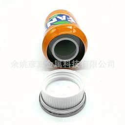 image-Hidden jar with food grade deodorant bag