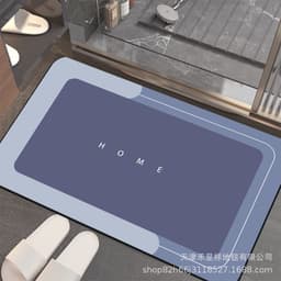 image-Diatom mud floor mat bathroom water-absorbing quick-drying door mat bathroom mats household toilet non-slip mat bathroom carpet