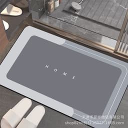 image-Diatom mud floor mat bathroom water-absorbing quick-drying door mat bathroom mats household toilet non-slip mat bathroom carpet