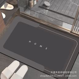 image-Diatom mud floor mat bathroom water-absorbing quick-drying door mat bathroom mats household toilet non-slip mat bathroom carpet