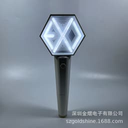image-Shenzhen factory EXO official second-generation third-generation aid light should aid stick Aili stick LED light-emitting stick hand light can be customized