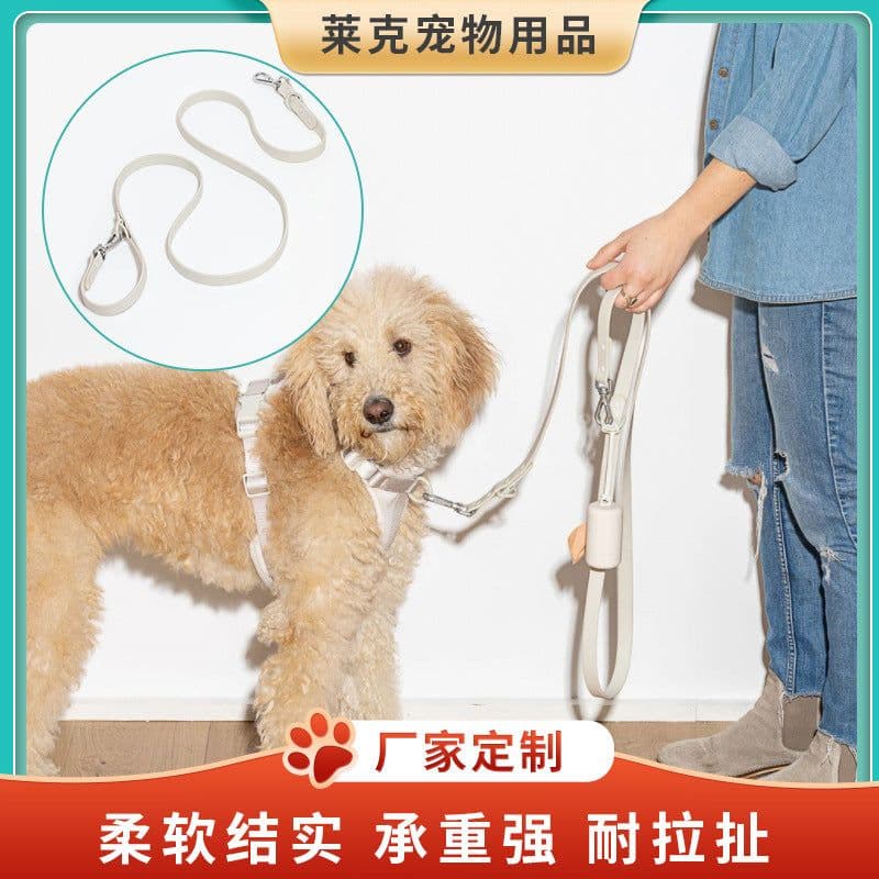 image-Pet leash, pet dog leash, large dog leash, dog supplies, cross-border e-commerce