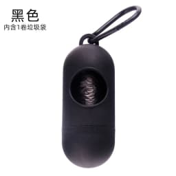 image-Pet toilet pickup pill-type trash box pickup bag dog feces trash bag storage box manufacturer custom LOGO