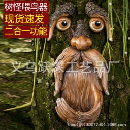 image-Tree Monster Bird Feeder Garden Unique Decoration Outdoor and Indoor Resin Craft Decoration Standalone Stand 2022 New