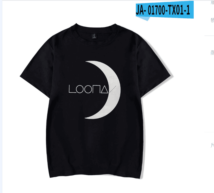 image-20603 new Korean star around Korean version men's and women's short-sleeved t-shirt wholesale to figure tide