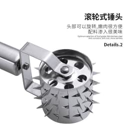 image-One piece of meat looser stainless steel loose meat hammer steak hammer rolling tender meat meat punching hole piercing device baking