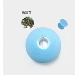 image-Kitten's gravitational call ball toy teasing cat ball catnip sound molar teeth bite self-healing relieve boredom pet supplies