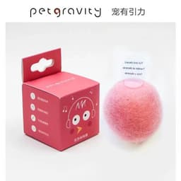 image-Kitten's gravitational call ball toy teasing cat ball catnip sound molar teeth bite self-healing relieve boredom pet supplies