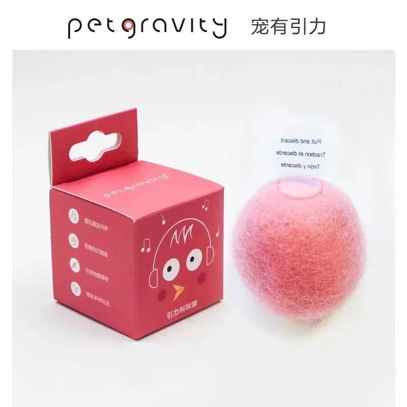 image-Kitten's gravitational call ball toy teasing cat ball catnip sound molar teeth bite self-healing relieve boredom pet supplies
