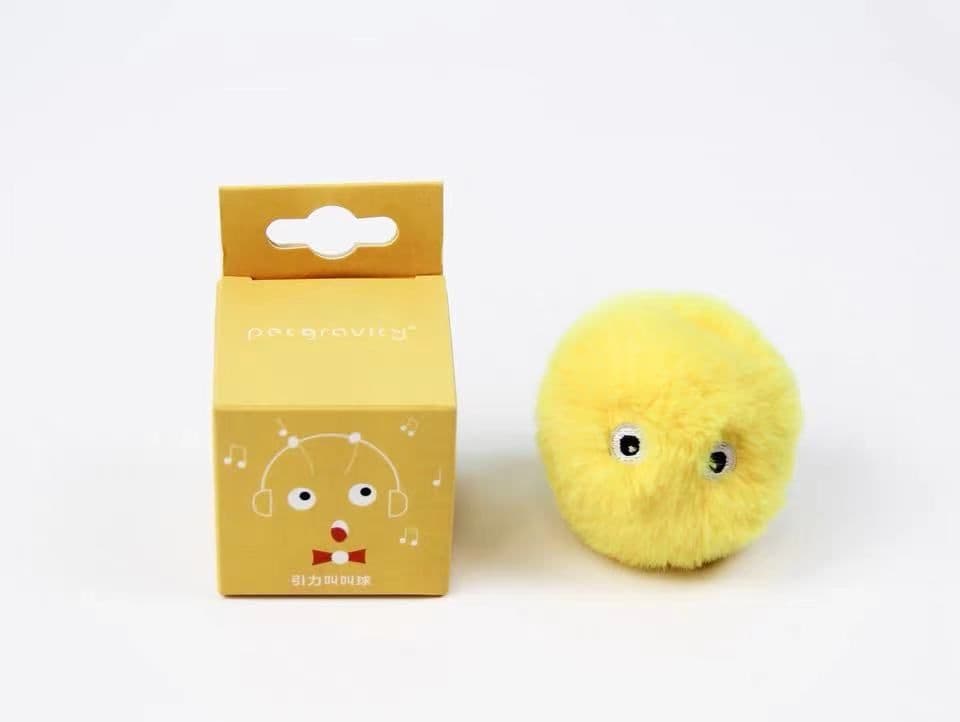 image-Kitten's gravitational call ball toy teasing cat ball catnip sound molar teeth bite self-healing relieve boredom pet supplies