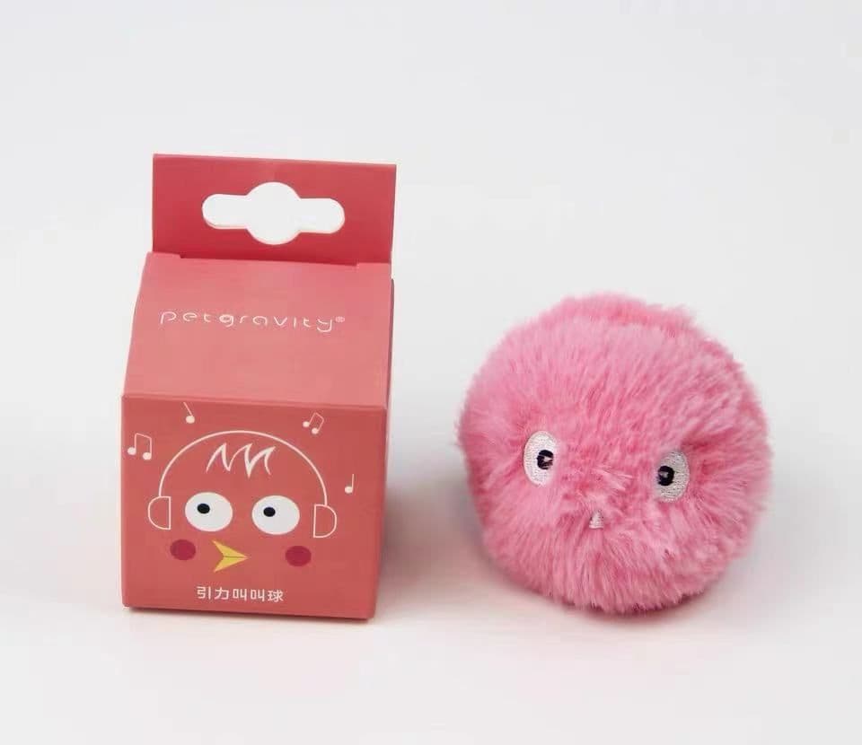 image-Kitten's gravitational call ball toy teasing cat ball catnip sound molar teeth bite self-healing relieve boredom pet supplies
