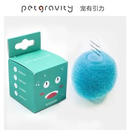 image-Kitten's gravitational call ball toy teasing cat ball catnip sound molar teeth bite self-healing relieve boredom pet supplies