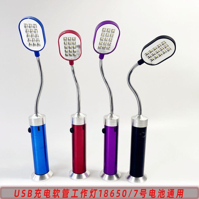 image-MOQ= 12 PCS Hose Flashlight Freely Bend Work Lamp Magnet 15LED SMD Repair Charging Small Desk Lamp