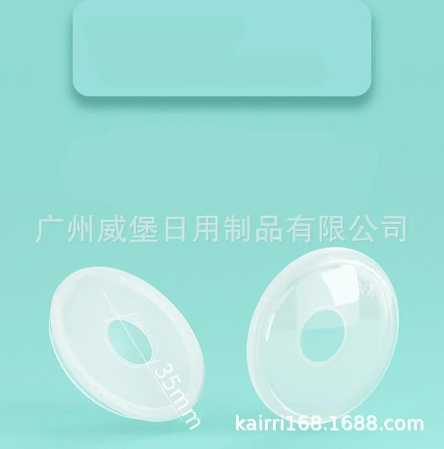 image-Breast milk collector wearable nipple protector wearable breast collector washable anti-overflow pad anti-friction batch