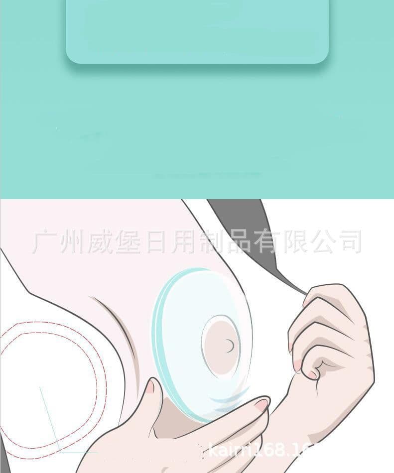 image-Breast milk collector wearable nipple protector wearable breast collector washable anti-overflow pad anti-friction batch