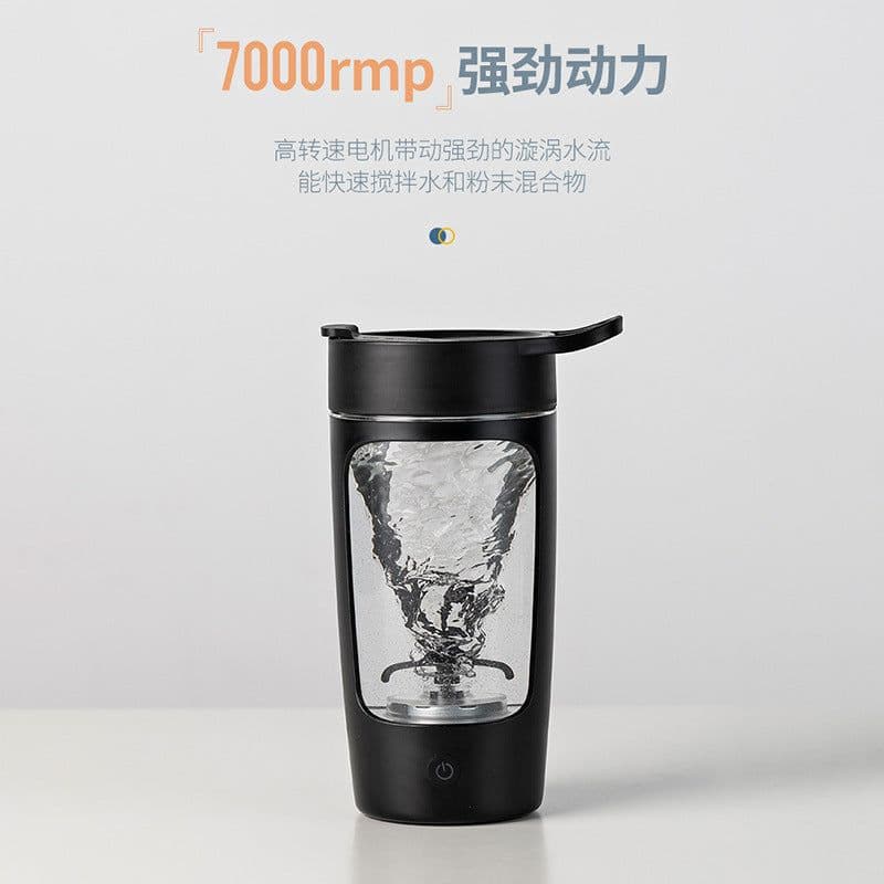 image-Automatic stirring coffee cup wholesale equra stirring cup milkshake portable electric shaker cup gift fitness water cup
