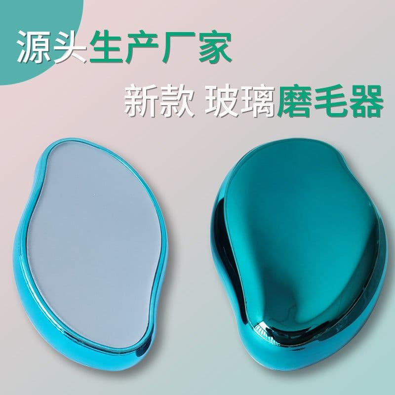 image-New manual epilator mild exfoliating glass epilator cross-border hot sale crystal hair removal manufacturer wholesale