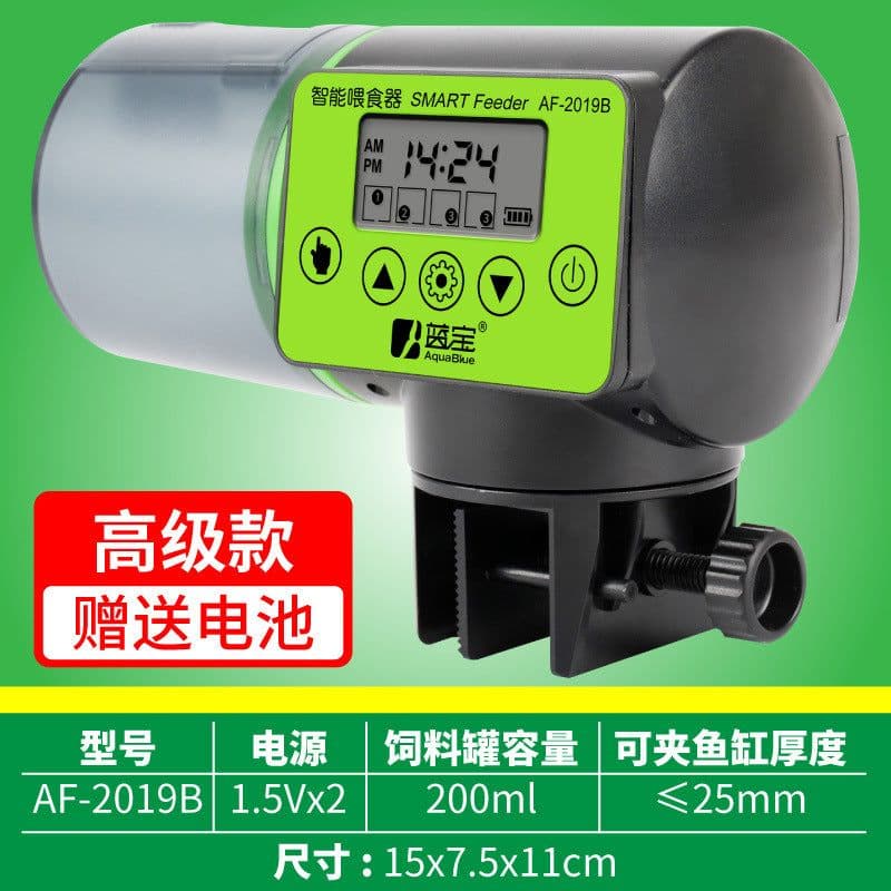 image-Fish tank automatic feeder intelligent timing automatic feeder aquarium goldfish feeder large-capacity fish feeder