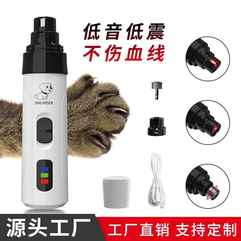 image-Pet Nail Grinder Dog Electric Manicure Scissors Cat Rechargeable Nail Clipper LED Nail Scissors Set Cross-border Supplies