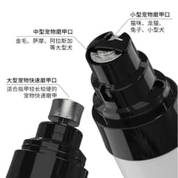 image-Pet Nail Grinder Dog Electric Manicure Scissors Cat Rechargeable Nail Clipper LED Nail Scissors Set Cross-border Supplies