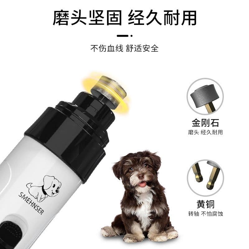 image-Pet Nail Grinder Dog Electric Manicure Scissors Cat Rechargeable Nail Clipper LED Nail Scissors Set Cross-border Supplies