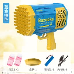 image-Space Bazooka Bubble Gun Douyin Net Red 69-hole Automatic Handheld Gatling Bubble Machine Colorful Lights