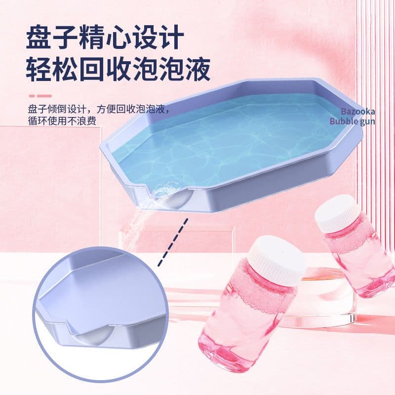 image-Space Bazooka Bubble Gun Douyin Net Red 69-hole Automatic Handheld Gatling Bubble Machine Colorful Lights