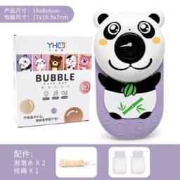 image-Space Bazooka Bubble Gun Douyin Net Red 69-hole Automatic Handheld Gatling Bubble Machine Colorful Lights