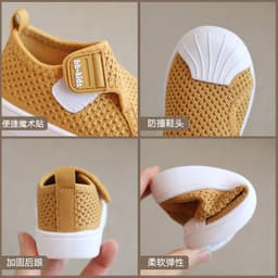 image-Spring and autumn children's shoes non-slip soft bottom children's sports shoes men and women small and medium children breathable flying woven board shoes shell head baby