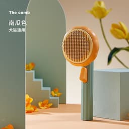 image-Cross-border vibrato new product pet cleaning supplies one-click leg hair FUO flying saucer dog comb pet stainless steel needle comb